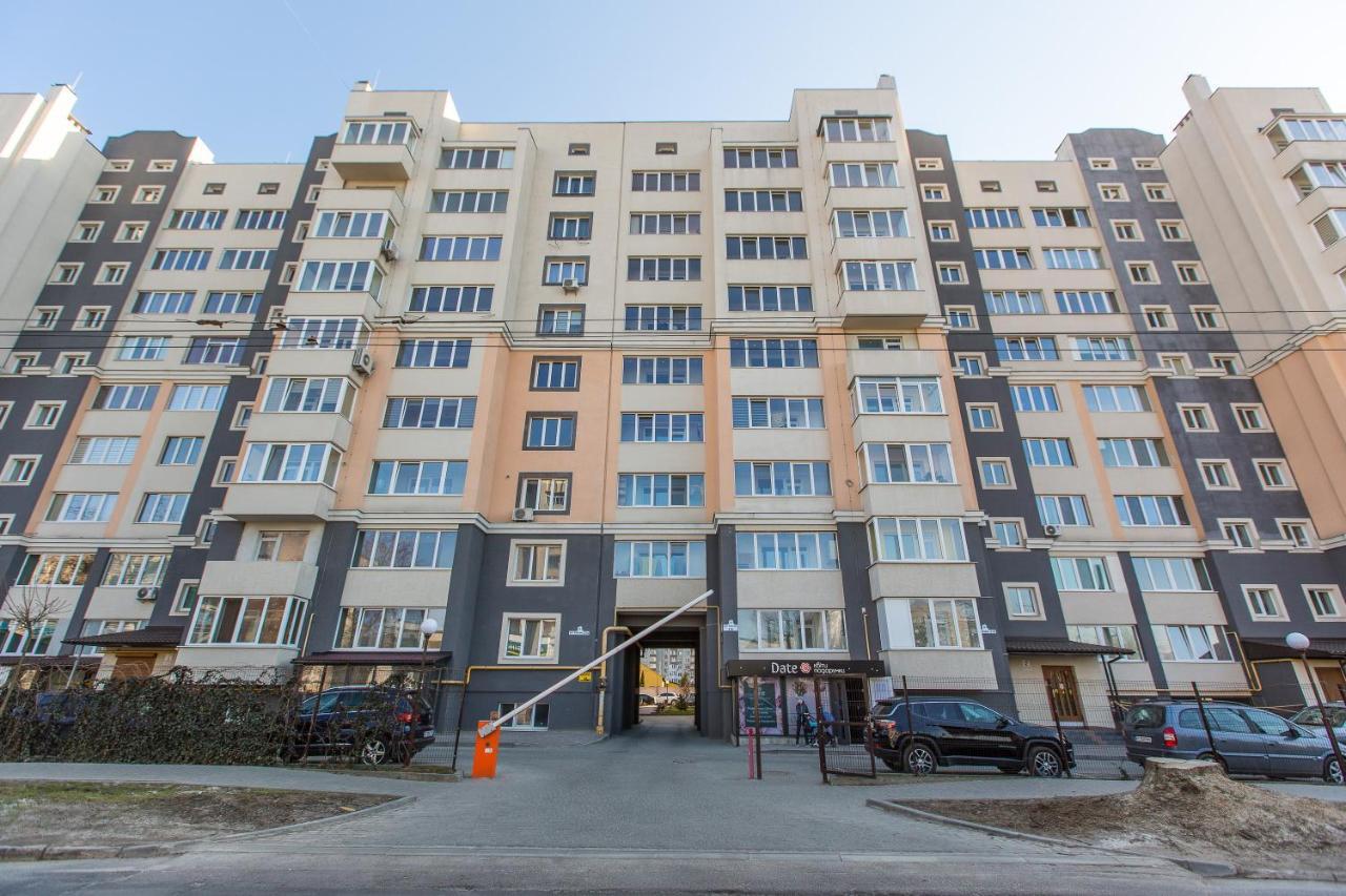 Apartment Rubchaka Лвив Екстериор снимка